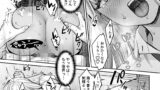 【FANZA同人紹介】 突然姉ができた話2