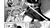 【FANZA同人紹介】 異世界エルフ発情の魔眼8〜サキュバス寝取り編〜