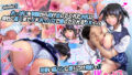 【FANZA同人紹介】 春どぴゅっ 〜花びら満開排卵日女子たち〜