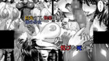 【FANZA同人紹介】 不知火孕み堕ち弐