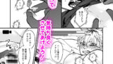 【FANZA同人紹介】 きゃらくりえっち！〜好みの男子、つくってイタズラ〜