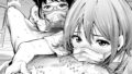 【FANZA同人紹介】 初めて彼女ができたのに 2