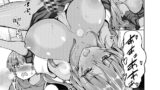 【FANZA同人紹介】 Sweet Gal Collection