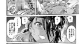 【FANZA同人紹介】 日焼けの全裸ガールは、どうせヤるなら深夜の道路で生ハメしたい
