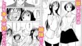 【FANZA同人紹介】 処女卒業屋さん