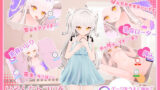 【FANZA同人紹介】 まいんどハック！〜純粋無垢な少女を淫乱オナホ彼女に堕とすまで〜