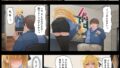【FANZA同人紹介】 店長・・・次は失敗しませんからぁ・・・
