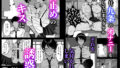 【FANZA同人紹介】 マゾ雌〜学園の王子様JKは裏でヤリまくり〜