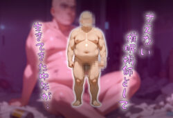 【FANZA同人紹介】 ゾンビがまんえんしたH〇TDの世界で…催● ハーレム作り