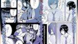 【FANZA同人紹介】 陰キャな俺だけが知っている生徒会長の裏側。 〜隠れ巨乳の先輩が快楽に屈服して堕ちるまで〜
