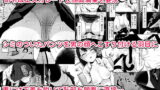 【FANZA同人紹介】 居候おじさん〜秘密を握られた女子〜