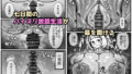 【FANZA同人紹介】 P.S.C（パイズリサブスクリプションカンパニー）〜低身長爆乳無表情淫魔さんと7日間パイズリ放題生活〜
