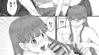 【FANZA同人紹介】 元田舎の黒ギャルJkの子とセックスしました