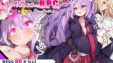 【FANZA同人紹介】 メメリスちゃんのえっちなRPG 〜ガチャと聖女と危ないダンジョン〜