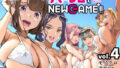 【FANZA同人紹介】 ハーレムでNEWGAME＋！！ vol.4 〜VRエロゲでイったら未来はハーレム世界になっていた！？〜