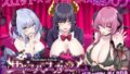 【FANZA同人紹介】 サキュバスカジノ〜淫魔城サキュバス〜