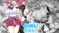 【FANZA同人紹介】 GIRL！GAL！！GIRL！！！-act3-