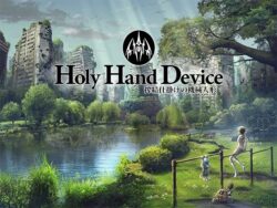 【FANZA同人紹介】 Holy Hand Device 搾精仕掛けの機械人形