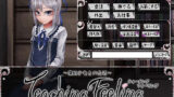 【FANZA同人紹介】 Teaching Feeling -傷肌少女との生活-