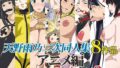 【FANZA同人紹介】 天野雨乃二次同人集-アニメ編-