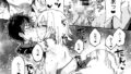 【FANZA同人紹介】 Vereinsblatt