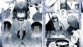 【FANZA同人紹介】 知りたくなかった