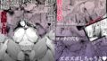 【FANZA同人紹介】 ボクのいいなり吉川先生