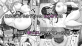 【FANZA同人紹介】 堕ち無垢〜遠距離恋愛中の清純彼女がチャラ男に汚される話〜