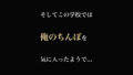 【FANZA同人紹介】 金髪国語教師レオナは若いちんぽが好き過ぎて生徒との中出しsexがやめられなくて困ってます