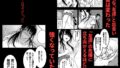 【FANZA同人紹介】 友達