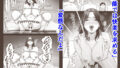 【FANZA同人紹介】 清楚妻寝取らせ…5