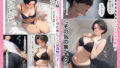 【FANZA同人紹介】 バ先のパート主婦（41）とセフレになったので週三で濃厚変態セックスを仕込んだら乳首ピアスと肛門で発情するド変態主婦になった話