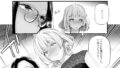 【FANZA同人紹介】 男女の貞操観念が逆になった世界。5