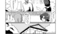 【FANZA同人紹介】 ボテおやこっ〜食べ尽くし！ダブルボテ腹親子丼ぶり！〜