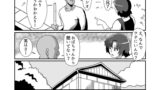 【FANZA同人紹介】 ボテおやこっ〜食べ尽くし！ダブルボテ腹親子丼ぶり！〜
