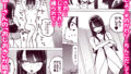 【FANZA同人紹介】 年上おねーさんのおしおき。…でイク！！
