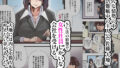【FANZA同人紹介】 僕だけで女子社員全員の性処理なんて無理ですよ！  vol01