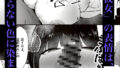 【FANZA同人紹介】 気づけば彼女は、社長の腕の中で堕ちていた