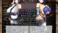 【FANZA同人紹介】 敗戦隷姫エルネア〜亡国の姫は侵略国家の共有奴●〜