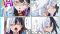 【FANZA同人紹介】 推しのVtuberに貢いだら出会えちゃった話