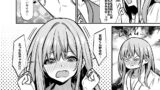 【FANZA同人紹介】 オタクに優しいギャルとギャルに厳しいオタク