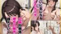 【FANZA同人紹介】 行き遅れ妹（41）とのセックスは本当に気持ちがいい