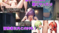 【FANZA同人紹介】 冒険者隷属ハーレム〜宝も女も全部俺がいただきます！〜