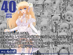 【FANZA同人紹介】 かたしぶっコンプリート