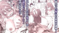 【FANZA同人紹介】 ぴえんな俺、社畜な私。〜昨日までブラックだったのに、起きたら世界がピンクに染まってて草なんだが〜
