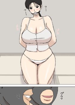 【FANZA同人紹介】 絡まれ妻の今日子さん8