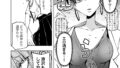 【FANZA同人紹介】 友達をオナホにしてたらふたなり教師にちんぽで叱られました