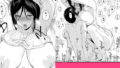 【FANZA同人紹介】 先輩が僕にシてるコト2