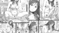 【FANZA同人紹介】 夏休みの思い出 上巻