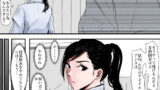 【FANZA同人紹介】 ある美人空手家の敗北日誌 vol.1